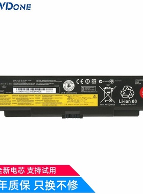 适用联想45N1144/1147/1153/1158/1159/1160/1161/1769笔记本电池