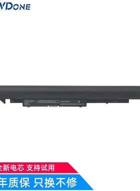 适用 惠普HP TPN-W129 W130 Q186 Q187 C129 C130 JC04 JC03 电池