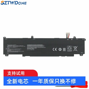 适用神舟战神 S8 D62 C42 QNLXS01 QNLXS02 SQU-2006 笔记本电池