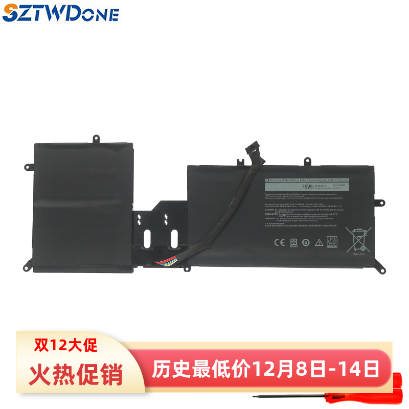 适用外星人Alienware  M15 M17 R2 P87F P41E Y9M6F 笔记本电池