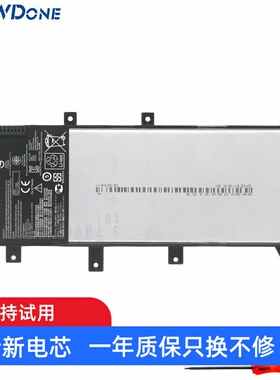 适用 华硕 VM590L VM509L VM510L Y583L W519L W509L 笔记本电池