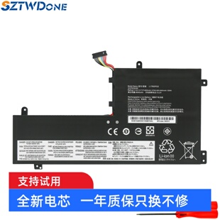 Y545 Y740 Y530 Y730 15ICH笔记本电池 15ICH 适用联想拯救者Y540