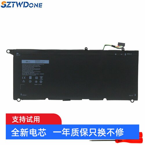 XPS13835013D-934390V7W电池
