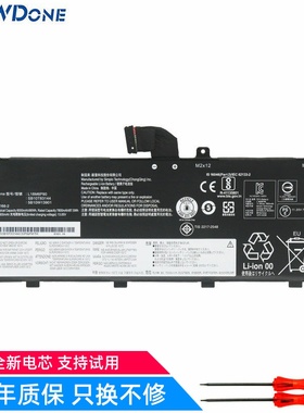 适用 联想 Thinkpad P53 TP00112A L18C6P90 L18M6P90 笔记本电池