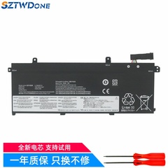 适用 联想ThinkPad T490 T495 T14 P14S Gen 1/2 P43S 笔记本电池