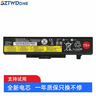 G480 G485 G490 适用联想G400 G510 G410 G500 笔记本电池 G405