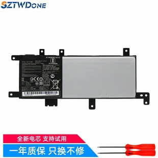 FL8000U 适用华硕A580U FL5900L A542U C21N1634笔记本电池 X580B