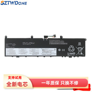 Gen 电池 L17C4P72 2代 Extreme 隐士 联想ThinkPad 适用