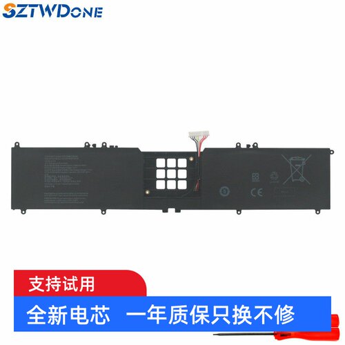 适用 雷蛇RAZER Blade 17 2025 RC30-0423 RZ09-0423 笔记本电池