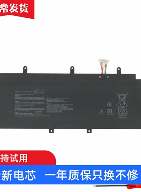 适用华硕ASUS C41N2009 GV301R GV301Q GV301QE/QH/QC 笔记本电池