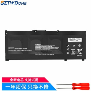 TPN Q211 适用惠普HP暗影精灵4 SR04XL 5代 笔记本电池 Pro