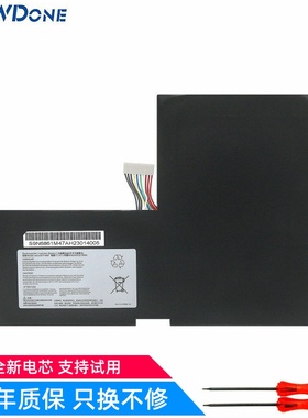 适用 微星 BTY-M6F MS-16H2/16H4/16H5/16H6 GS60 2PC 6QE 电池