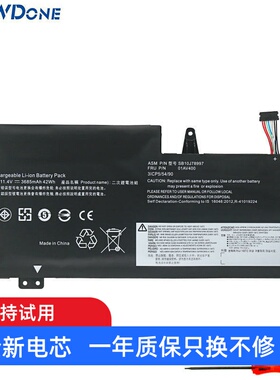 适用 联想 SB10K97594 SB10J78999 SB10J78998/78997 笔记本电池