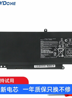 全新适用 华硕 ASUS C32-N750 N750J N750JK N750JV 笔记本电池