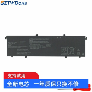 K3502Z K3402Z X1403 适用 ux3404V C31N2105 M3402R 电池 华硕