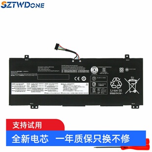 2019 IML C340 IWL L18C4PF4笔记本电池 14API 适用联想小新Air14