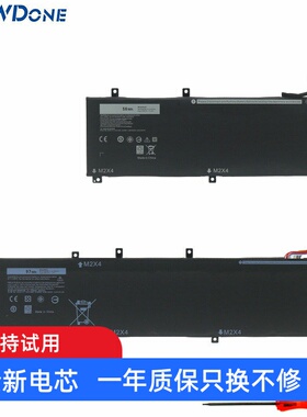 适用戴尔 XPS15 9560 9570 Precision 5520 5530 5540 H5H20 电池