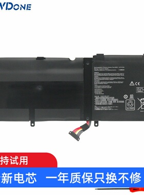 适用 华硕 G60V UX501V/VW N501VW G501VW C41N1524 笔记本电池