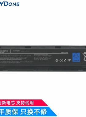 适用 东芝 PA5108U PA5110U PA5109U-1BRS PABAS272 笔记本电池