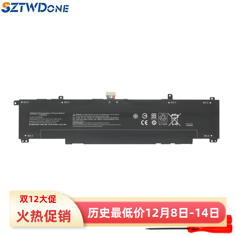 适用惠普光影精灵78Victus