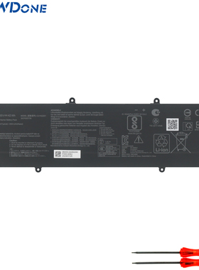 C31N2201适用华硕 E1504G MT7902 笔记本电池