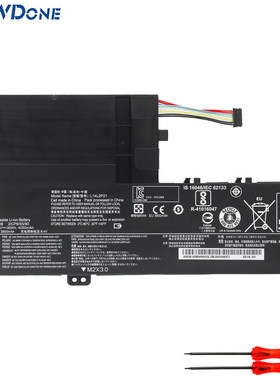 适用 联想 L14M2P21 L14L2P21 L15L3PB0 L15M3PB0 笔记本电池