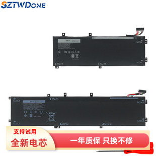 Vostro 7500 XPS 适用 7590 DELL 笔记本电池 戴尔