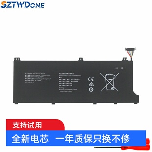 WFH9HN NDR 华为 笔记本电池 BMH WFP9HN WFE9HN 适用