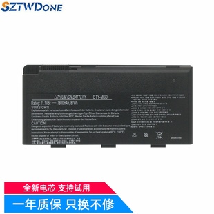 GX660 GX680 M6D GT60 笔记本电池 BTY GT70 1763 适用微星MSI