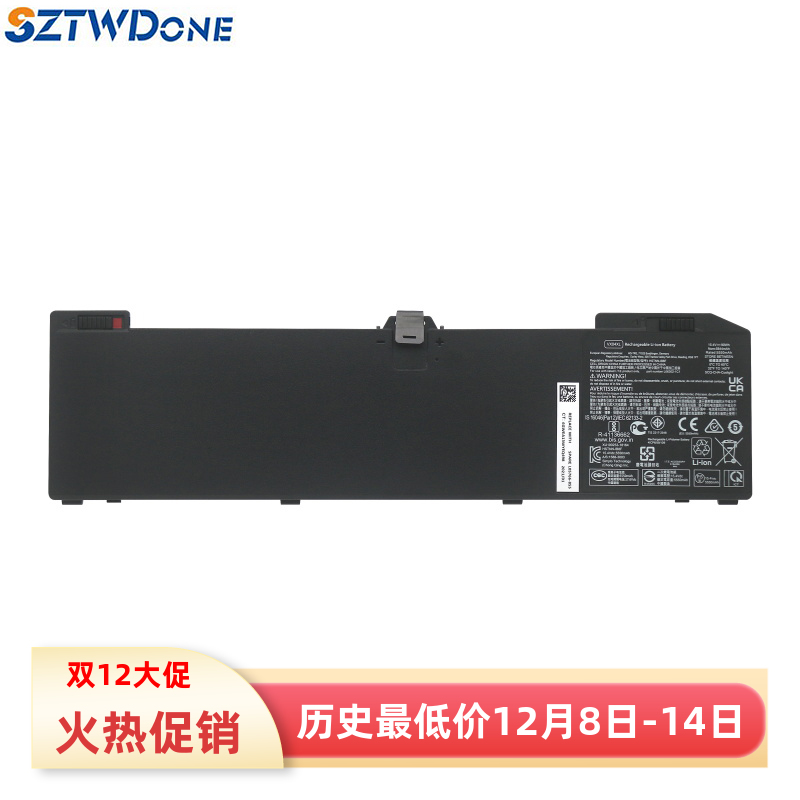 适用惠普 Zbook 15 G5 G6 HSN-Q13C VX04XL L05766-855笔记本电池
