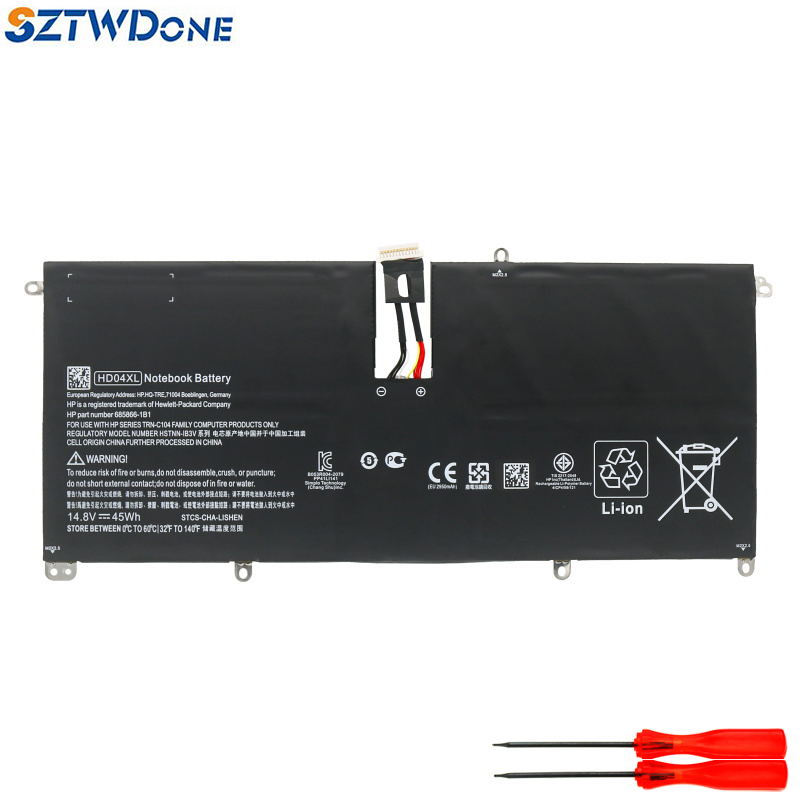 适用惠普SpectreXT笔记本电池