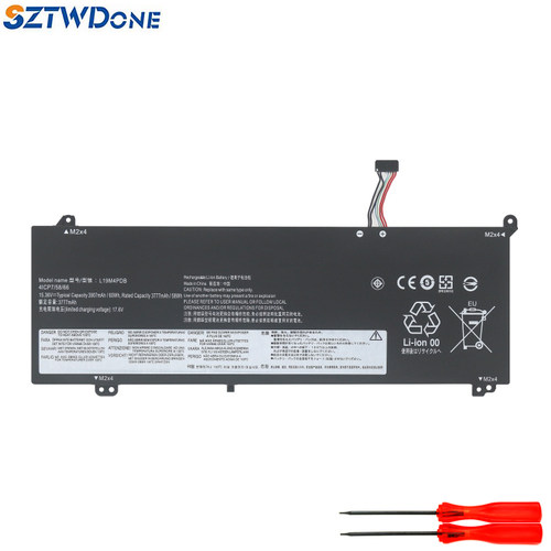 SZTWDONEThinkBook14/15电池