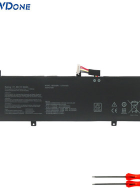 适用 华硕 P5440U/F PU404U/F/UF PRO5448F P5340U C31N1620 电池