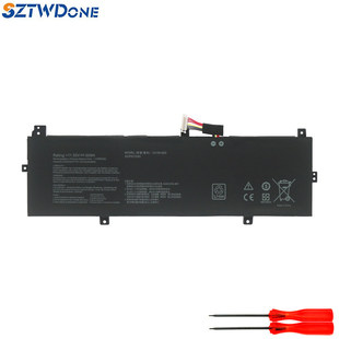 PU404U C31N1620 华硕 电池 P5340U P5440U PRO5448F 适用