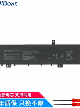 适用 华硕 N580VN/VD/GD NX580V/VD X580V C31N1636 笔记本电池