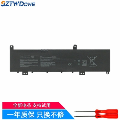 SZTWDONEN580VNVD笔记本电池