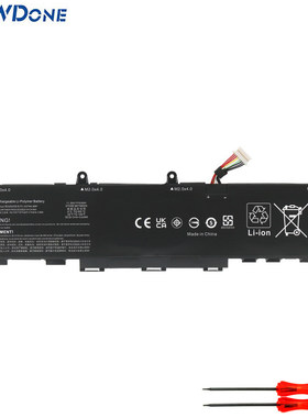 适用惠普HP EliteBook 830 835 840 845 G7/G8 CC03XL 笔记本电池