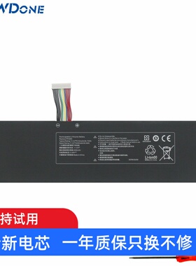 PF4WN 适用神舟U47T1 U47S2 HPFS01 HPFS02 小麦 S436 笔记本电池