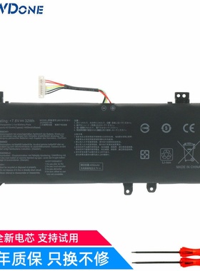 适用华硕 Y4200F/D Y5200F/D/J FL8700F/D/J V5200j/E笔记本电池