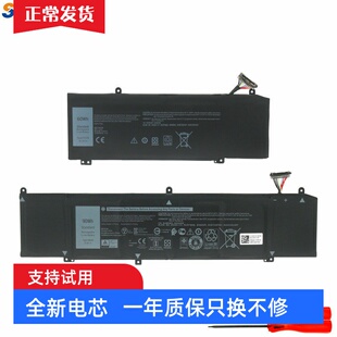 适用 外星人戴尔DELL G7 7590 7790 P82F P37E G5 5590笔记本电池