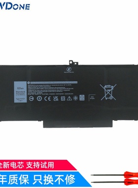 适用戴尔 Latitude E7280 7290 7380 7390 7480 7490 F3YGT电池