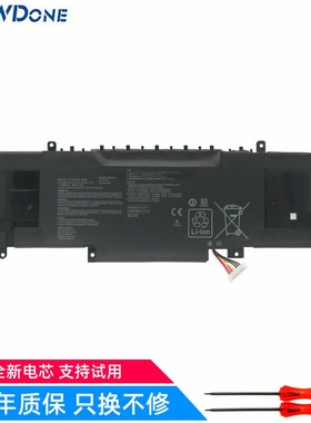 适用 华硕 C31N1841 U3600F U4600F UM433F UX334F UX463F 电池