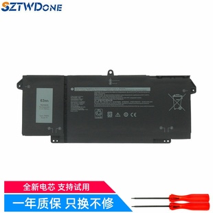 7320 7520 7420 P134G 7FMXV电池 适用戴尔Latitude 9JM71 5320