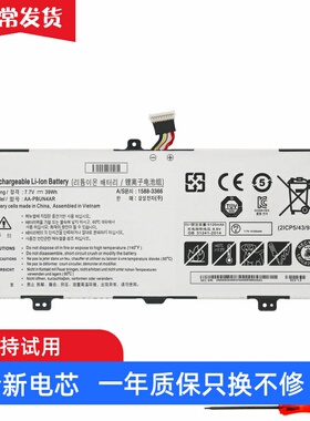 适用 三星 NP900X5L NT900X5L 940X3L AA-PBUN4AR 笔记本电池