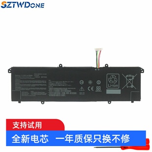 适用华硕X1603Z ADOL14EQC/14FLC ADOL14Z/Q ADOL13E/J笔记本电池