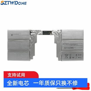 BOOK 050H 微软 电池 G3HTA049H Surface 1835 适用 13寸独显