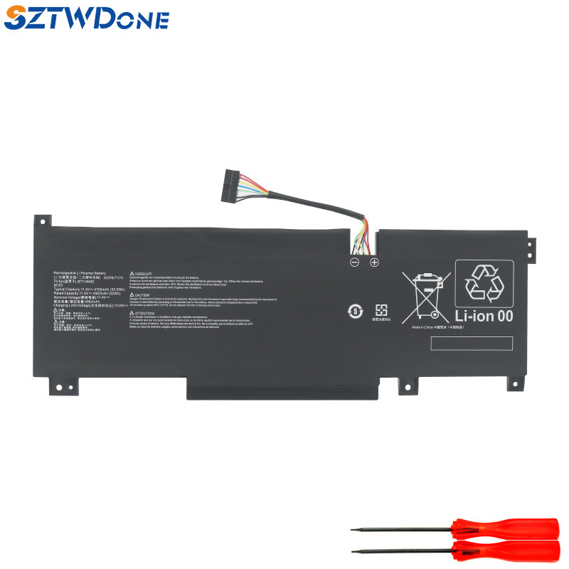 SZTWDONEPulseGL769S7电池