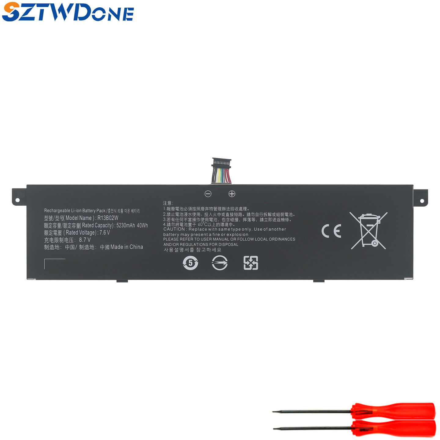 SZTWDone适用小米电池TM1604 TM1703 TM1704 R13B02W 161302-AA