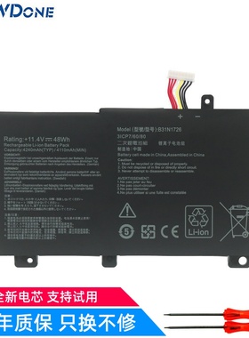 适用华硕 天选1代 FA506 FA506I/Q/IV/IU/II/IC/QE B31N1726 电池