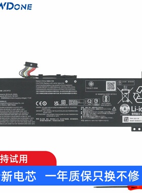 适用 联想 Legion 5 15ACH6H L20M4PC0 L20C4PC0 L20D4PC0 电池